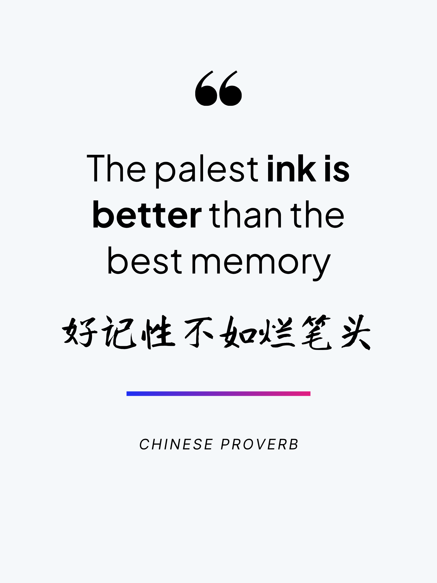 To take or not to take notes?